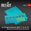 ResKit Su-25 Frogfoot Geometric (BLUE 17, 33, 01, 02) Ukrainian Air Forces (Main Decals with Stencils)(1/48)