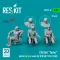 ResKit CH-54A Tarhe pilots Early in seats for ICM kit (1962-1968) (3 pcs) (3D Printed)