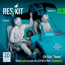 ResKit CH-54A Tarhe Pilots Late in seats for ICM kit (1968 +) (scene 2) (3 pcs) (3D Printed)