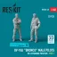 ResKit OV-10A Bronco male pilots (in a standing position - type 1) (2 pcs) (3D Printed)