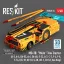 ResKit MD-3B Mule Tow Tractor (A-3, A-4, RA-5C, A-6, EA-6B, E-2C, A-7, C-2, F-4, F-8, F-14, F/A-18, OV-10, S-3B, UH-1, CH-53, Sea King) (3D Printed model kit)