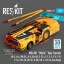 ResKit MD-3B Mule Tow Tractor (A-3, A-4, RA-5C, A-6, EA-6B, E-2C, A-7, C-2, F-4, F-8, F-14, F/A-18, OV-10, S-3B, UH-1, CH-53, Sea King) (3D Printed model kit)
