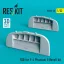 ResKit FOD for F-4 Phantom II Revell kit (3D Printed)