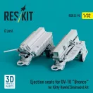 ResKit Ejection seats for OV-10 Bronco (2 pcs) for Kitty Hawk/Zimimodel kit (3D Printed)