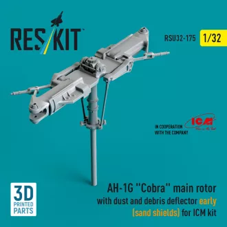   ResKit AH-1G Cobra main rotor with dust and debris deflector (sand shields) early version for ICM kit (3D Printed)