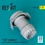 ResKit F-35B Lightning II exhaust nozzle (Parked/Fly) for Trumpeter kit (3D printed)