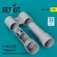 ResKit F-4 (B, C, D, N) Phantom II exhaust nozzles for Tamiya kit (3d Printed)