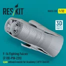 ResKit F-16 Fighting Falcon (F100-PW-220) open exhaust nozzle for Academy / AFV Club kit (3D Printed)