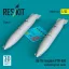 ResKit Su-25 Frogfoot PTB-800 underwing fuel tanks (2 pcs) (3D Printed)