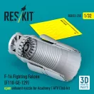 ResKit F-16 Fighting Falcon (F110-GE-129) open exhaust nozzle for Academy / AFV Club kit (3D Printed)