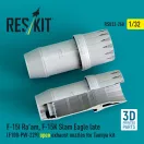 ResKit F?15I Ra'am, F?15K Slam Eagle late (F100-PW-229) open exhaust nozzles for Tamiya kit (3D Printed)