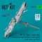 ResKit AH-1G Cobra main rotor with dust and debris deflector (sand shields) early version for ICM kit (3D Printed)