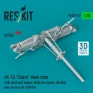 ResKit AH-1G Cobra main rotor with dust and debris deflector (sand shields) late version for ICM kit (3D Printed)