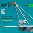 ResKit Mi-8 Hip weapon mounting frame with BD3-57KrV (USSR/UKRAINE Early) for Trumpeter kit (2 pcs) (3D Printed)