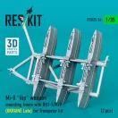 ResKit Mi-8 Hip weapon mounting frame with BD3-57KrV (UKRAINE Late) for Trumpeter kit (2 pcs) (3D Printed)