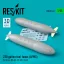 ResKit 230 gallon fuel tanks (AFMS) for AH-64, MH-60L, UH-60A, HH-60 (2 pcs) (3D Printed)
