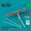 ResKit AH-1G Cobra main rotor for ICM kit (3D Printed)