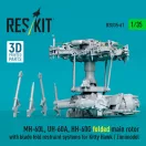 ResKit MH-60L, UH-60A, HH-60G folded main rotor with blade fold restraint systems for Kitty Hawk / Zimimodel (3D Printed)