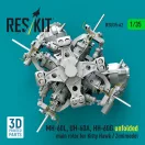 ResKit MH-60L, UH-60A, HH-60G unfolded main rotor for Kitty Hawk / Zimimodel (3D Printed)
