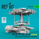 ResKit MH-60L, UH-60A, HH-60G unfolded main rotor for Kitty Hawk / Zimimodel (3D Printed)