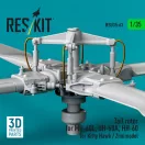 ResKit Tail rotor for MH-60L, UH-60A, HH-60 for Kitty Hawk / Zimimodel (3D Printed)