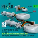 ResKit CH-54A Tarhe(S-64E) landing gear (HEAVY LOAD, Universal Military Pod and other) with weighted wheels set for ICM kit (Metal & 3D Printed)
