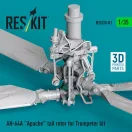 ResKit AH-64A Apache tail rotor for Trumpeter kit (3D Printed)