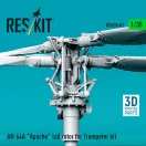 ResKit AH-64A Apache tail rotor for Trumpeter kit (3D Printed)