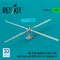 ResKit AH-64A Apache main rotor with blades and ADSS radar for Trumpeter kit (3D Printed)