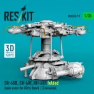 ResKit SH-60B, SH-60F, HH-60H folded main rotor for Kitty Hawk / Zimimodel (3D Printed)