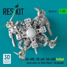 ResKit SH-60B, SH-60F, HH-60H folded main rotor for Kitty Hawk / Zimimodel (3D Printed)