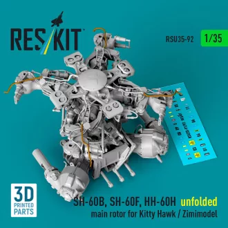   ResKit SH-60B, SH-60F, HH-60H unfolded main rotor for Kitty Hawk / Zimimodel (3D Printed)