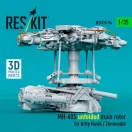 ResKit MH-60S unfolded main rotor for Kitty Hawk / Zimimodel (3D Printed)