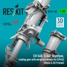 ResKit CH-54B, S-64F Skycrane, landing gear with weighted wheels (Metal & 3D Printed) for ICM