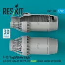 ResKit F?15 Eagle/Strike Eagle (A, B, C, D, E early, J) F100-PW-220 closed exhaust nozzles for Revell kit (3D Printed)