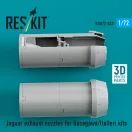 ResKit Jaguar exhaust nozzles for Hasegawa/Italleri kits (3D Printed)