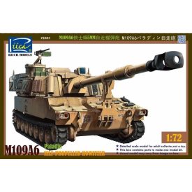 Riich Models M109A6 Paladin Self-Propelled Howitzer makett