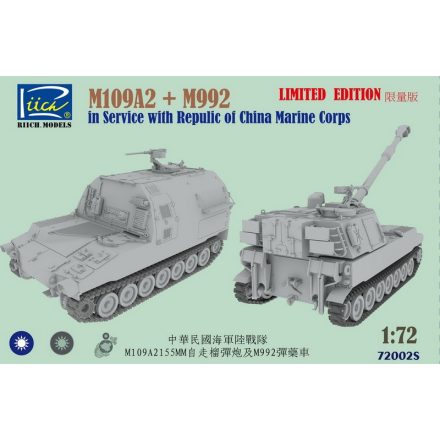 Riich Models M109A2 and M992 in Service with Republic of China Marine Corps makett