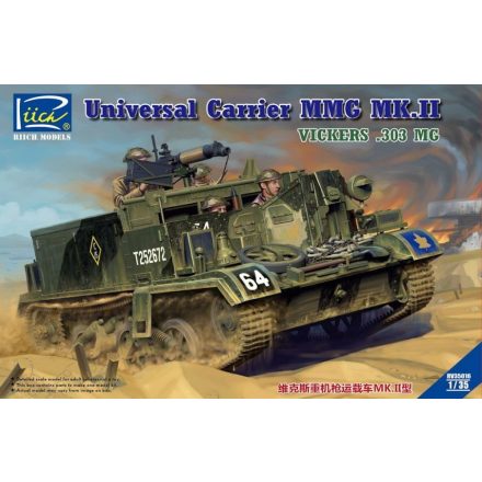 Riich Models Universal Carrier MMG Mk.II (.303 Vickers MMG Carrier) makett