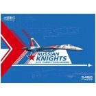 Great Wall Hobby Su-35S Russian Knights Flanker-E makett