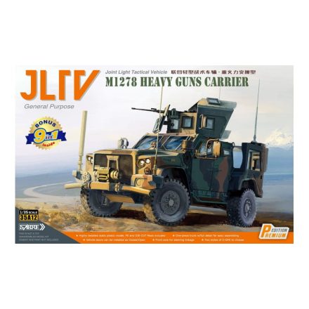 Sabre JLTV M1278 Heavy Guns Carrier - Premium Edition makett