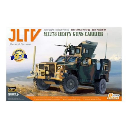 Sabre JLTV M1278 Heavy Guns Carrier - Premium Edition makett