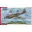 Special Hobby - Fairey Battle Mk.I 'Bloodbath over France' repülő makett