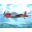 Special Hobby Boulton & Paul Sea Balliol T.21 makett