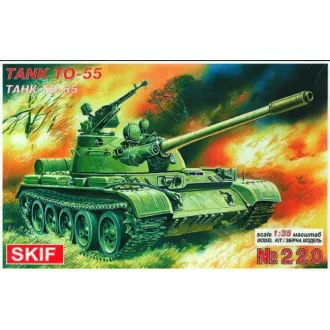 Skif TO-55 Flamm-Panzer 1:35 harcjármű makett