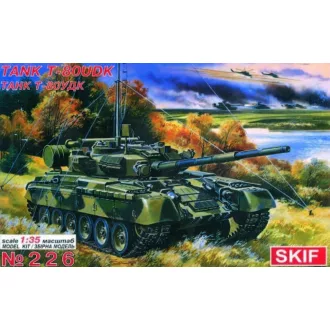 Skif T-80 UDK Command Tank 1:35 harcjármű makett