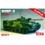 Skif BMP-3 ProfiPack 1:35 harcjármű makett