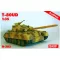 Skif T-80UD ProfiPack 1:35 harcjármű makett