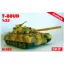 Skif T-80UD ProfiPack 1:35 harcjármű makett