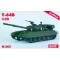 Skif Soviet main battle tank T-64B ProfiPack 1:35 harcjármű makett